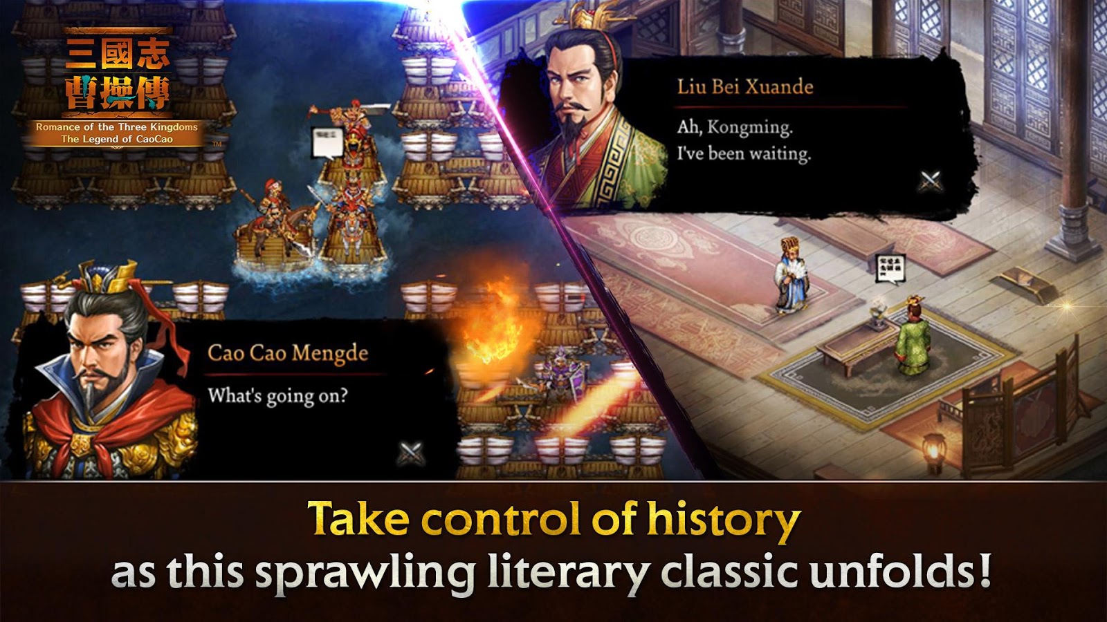 romance-of-the-three-kingdoms_sc_4.jpeg