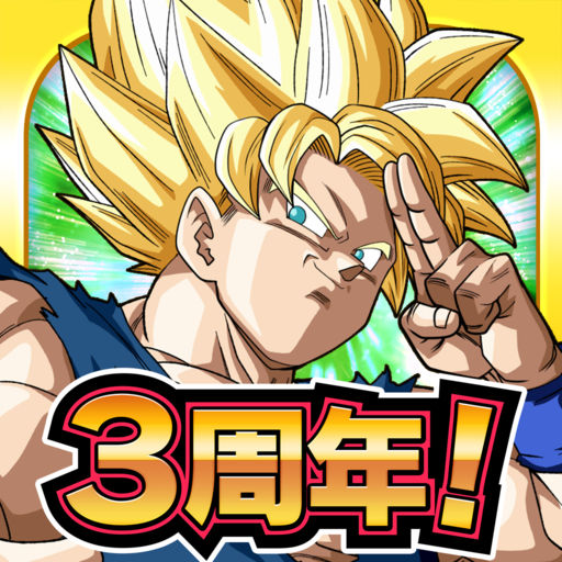 Mod Menu Japan ドラゴンボールz ドッカンバトル Dragon Ball Z Dokkan Battle V3 10 1 8 Free Hacks Free Jailbreak Hacks Iosgg Com Ios Gamer Galaxy Ios Game Hacks Cheats More Mod Menu Japan ドラゴンボールz ドッカンバトル Dragon Ball Z Dokkan Battle V3 10 1 8 Free Hacks Free Jailbreak Hacks Iosgg Com Ios Gamer Galaxy Ios Game Hacks Cheats More