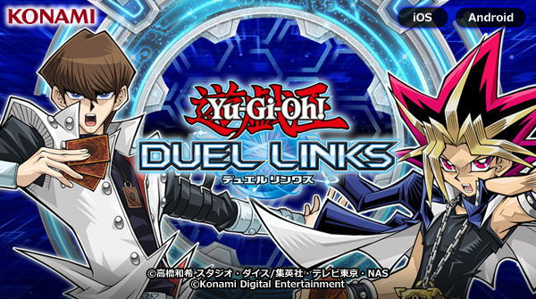 duel_links.jpg